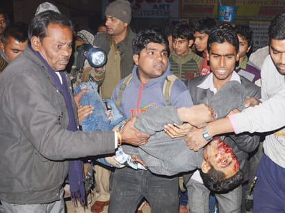 seven killed in road accident