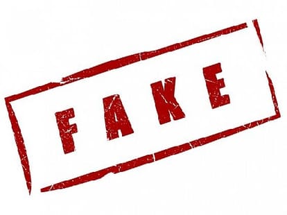 punjab police DCP appointed on fake degree of magadh university