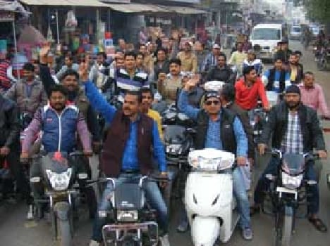 Take a bike procession called off