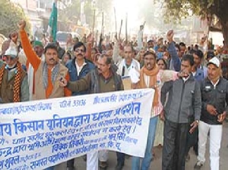 protest