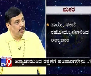 astrologer predicts how a girl will get raped