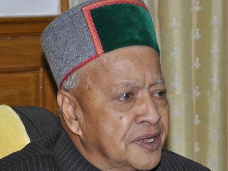 cm virbhadra singh statement.