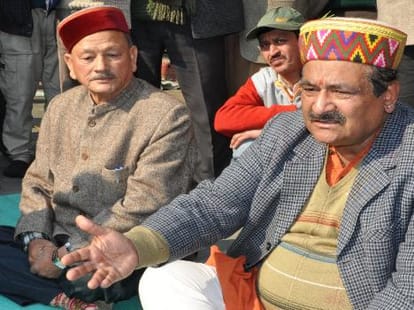 hilopa leader maheshwar singh statement over raghunath temple trust.