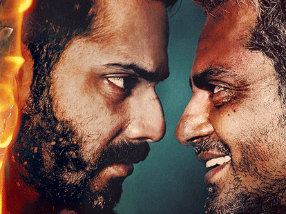 a word cut from badlapur