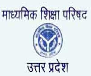 UP Board issues its calender for 2015. 
