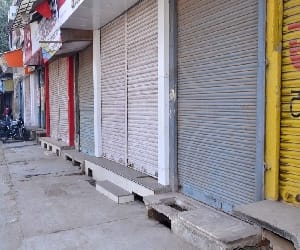 punjab, ludhiana, samrala band