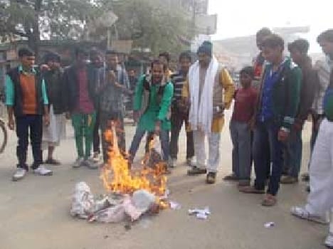 Burnt Effigy of RSS 