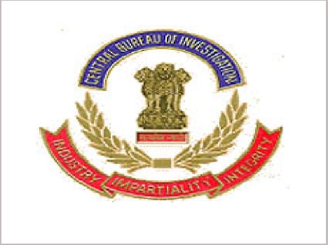 Taradevi firing High Court order CBI investingation.