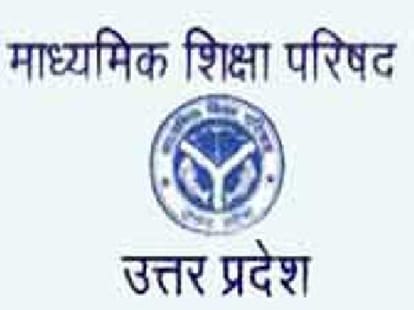 Up board will teach road safety lesson.