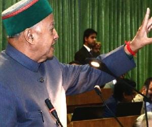 himachal vidhansabha session at dharamshala tapowan.