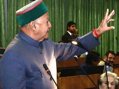 himachal vidhansabha session at dharamshala tapowan.