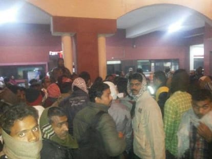 Eve teasing in Lucknow University campus.
