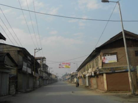 news story on afzal guru village