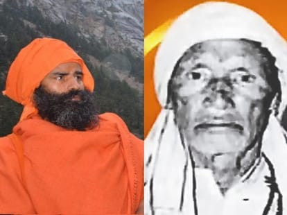 ramdev guru shankerdev missing case.