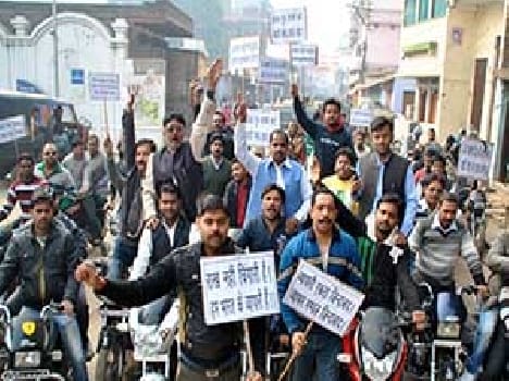 Protest against the market close