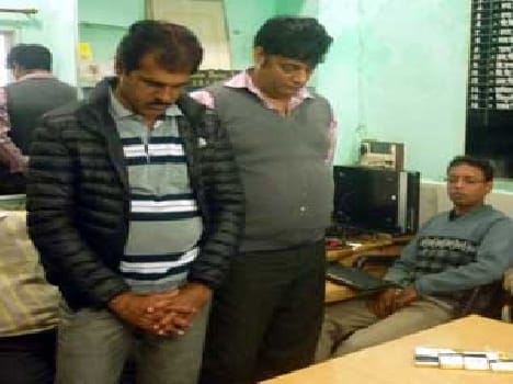Two, smugglers, arrested, with, four, kg, gold