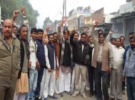 Traders protest came on the road