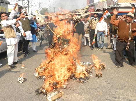 demonstration