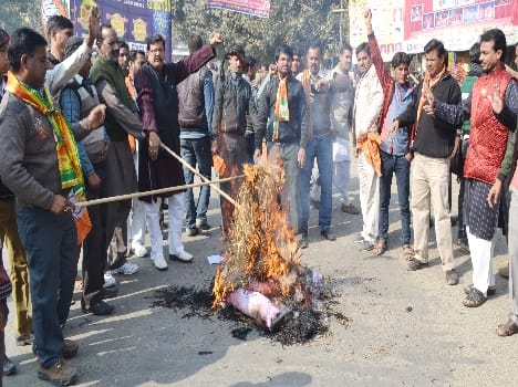 demonstration