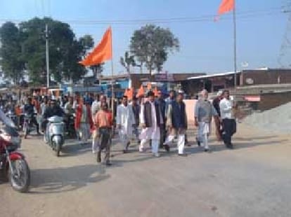 VHP to change its face in near future.