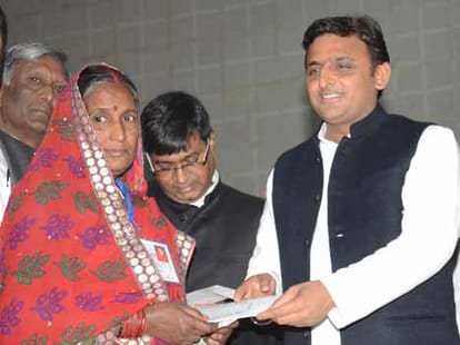 Akhilesh Goverment will promote state women.