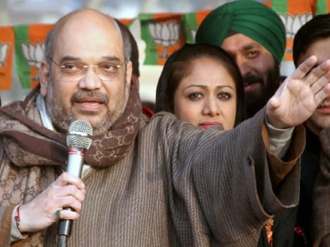 2014 will be good for bjp said amit shah