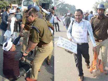 Protest by BTC teachers in Lucknow.