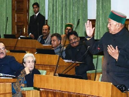himachal vidhansabha last day at tapowan, dharamshala.