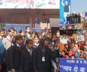 school management behaved his children like that sant rampal