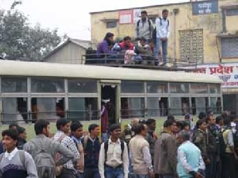 Roadways buses Grand surge of candidates