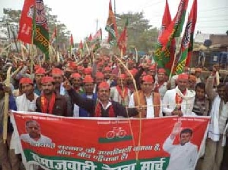 Rabrtsganj Tehsil out awareness rally