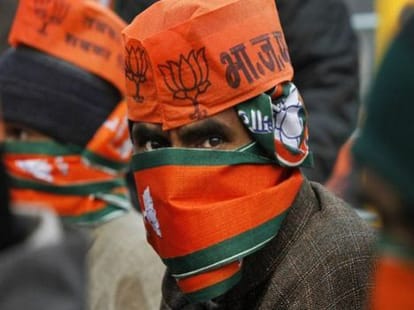 BJP mission for 2017 to take high after Makar Sankrati.