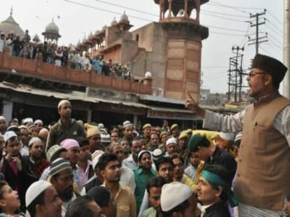 Lack of officers in minority dept in UP.