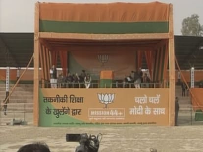3 thousand guard Posted in Modi's security 