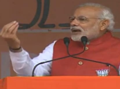 pm narendra modi rally in rajouri and kathua
