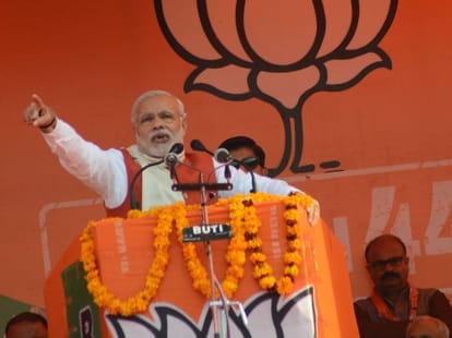 Jharkhand Assembly Election 2014 Results 