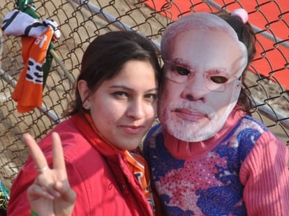 pm narendra modi's rally in rajouri