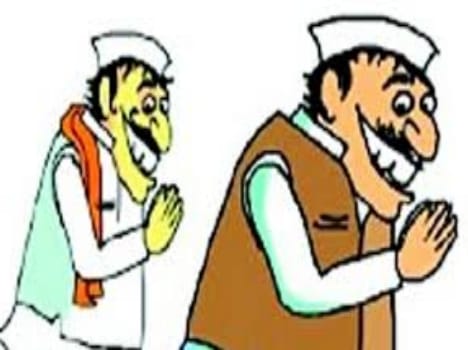government is now preparing to take action against corrupt leaders