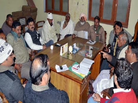 meeting