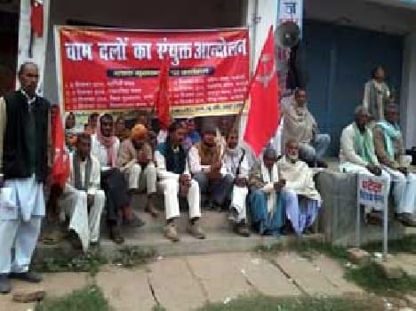 Centre- state governments whipped