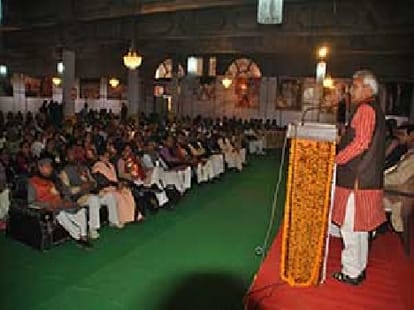 bjp annouces to win up in 2017 election.