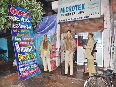 police handle Forger Solver 