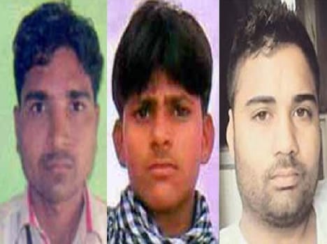 accident me teen ki maut