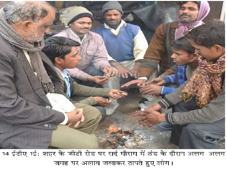 With winter atrocities of power