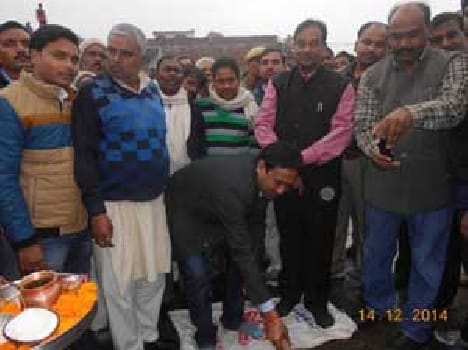 MLa put foundation stone of various planning