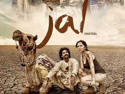 Oscar will come back to India?