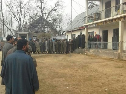 news story on fourth phase assembly election