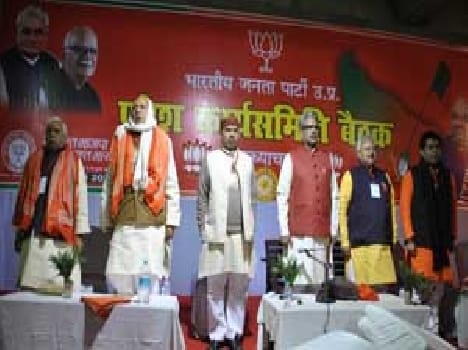 Will focus on the people's movement