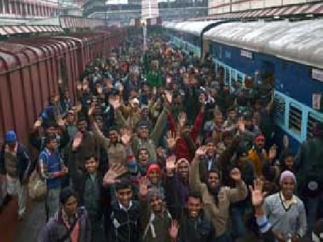 police constable Recrutement Exam Become Croud