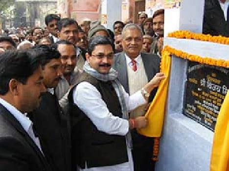 Advocates Hall foundation by Minister Vijay Mishra 